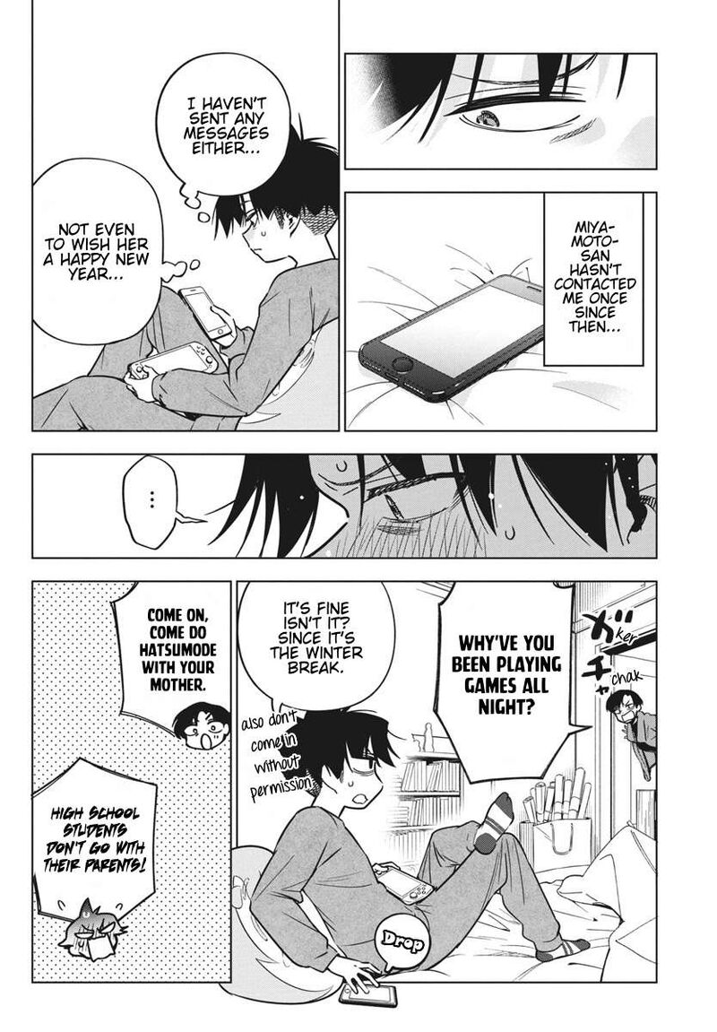 Now That We Draw - Chapter 35 image 08